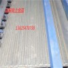 合金耐磨板 耐磨钢板 加工定制不同规格的尺寸