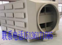 河南郑州活性炭吸附箱 pp塑料活性炭吸附箱 废气处理装置