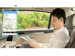 苏州安装GPS定位 相城安装GPS定位 吴中安装GPS定位