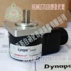 Dynapar丹纳帕H231024100235光电增量编码器