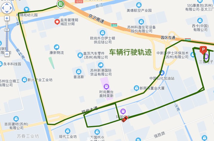 吴江GPS 吴江GPS系统 吴江汽车GPS货车GPS