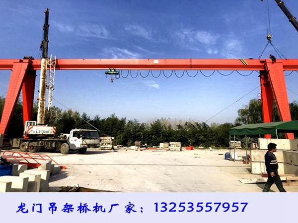 广西钦州龙门吊销售厂家5吨22米MH型单梁门机