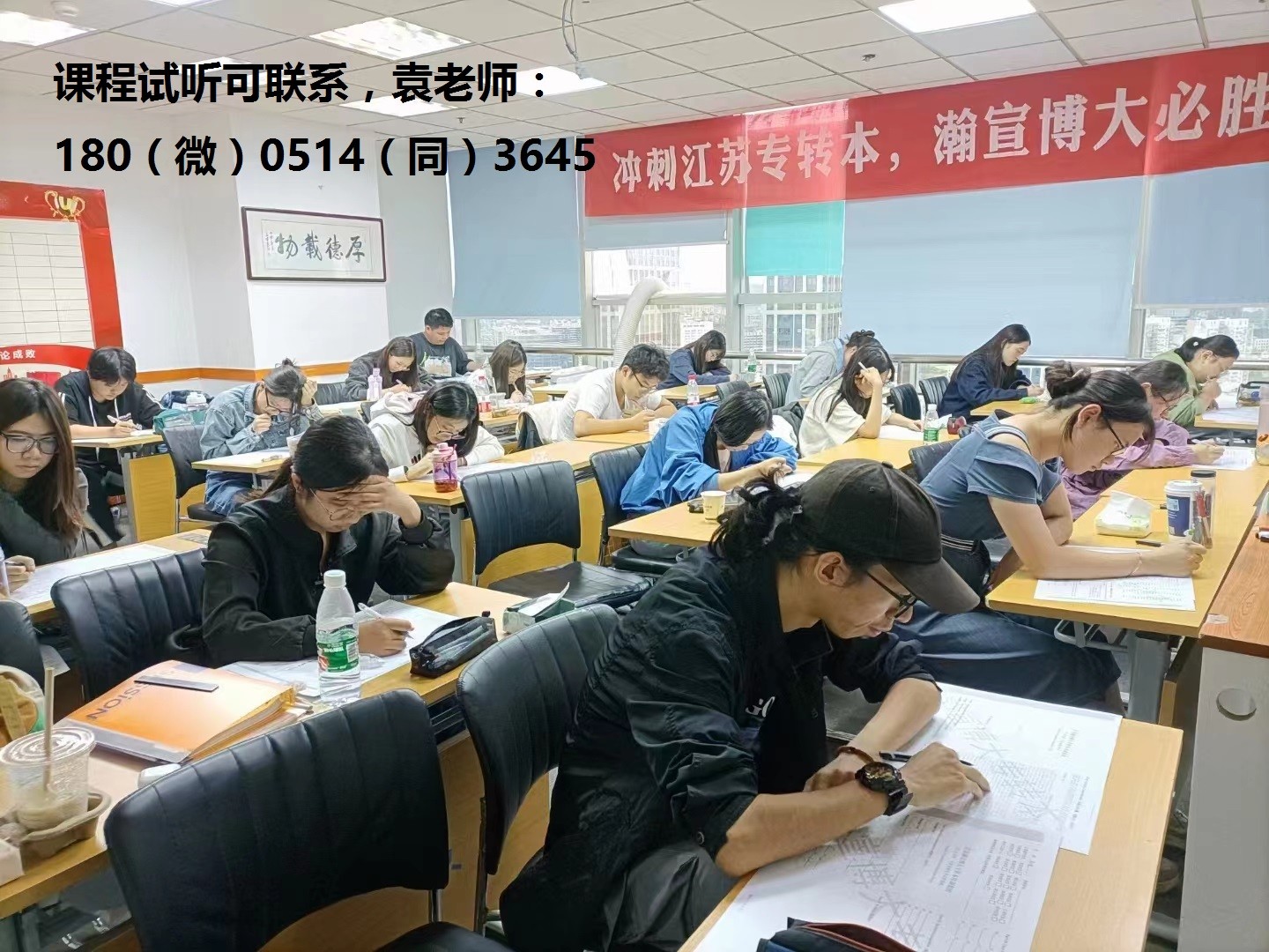 南京商业学校航空物流管理的同学五年制专转本可报本科院校专业