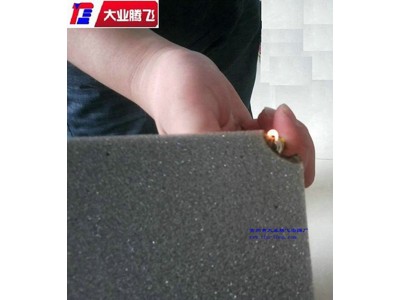 厂家生产大业腾飞机械阻燃海绵图1