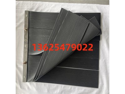 向上金品橡胶防尘帘图2