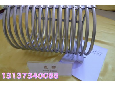 不锈钢导压管图2
