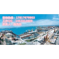 湛江商检服务公司|湛江商检代理公司