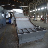 桑叶桑葚多层带式食品烘干机连续式干燥设备
