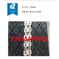 提升机头轮插片 向上金品