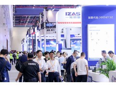 全球350家展商云集武汉，OVC 2025 武汉国际半导体产业与电子技术博览会盛大开幕