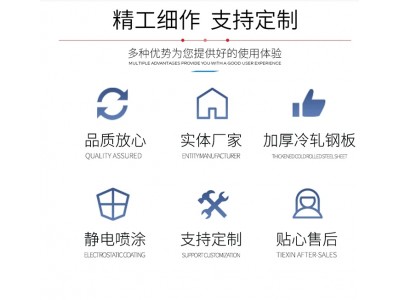 电缆桥架 槽式桥架 铝合金不锈钢桥架图3