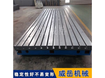 装配平台 检验工作台 表面光滑 高精度测量图1