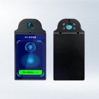 2025华智技术酒店出行卫士-防偷`拍摄像