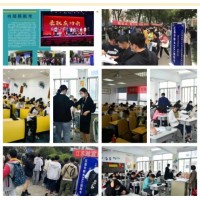 把握黄金暑假窗口期：五年制专转本考生的决胜攻略