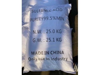 深圳惠州东莞直供氨基磺酸 污水处理抛光剂蚀刻剂漂白剂等氨基磺酸量大优惠图1