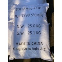 深圳惠州东莞直供氨基磺酸 污水处理抛光剂蚀刻剂漂白剂等氨基磺酸量大优惠