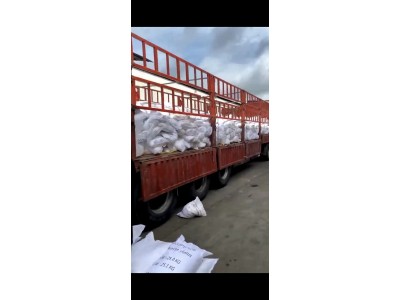 深圳惠州东莞直供氨基磺酸 污水处理抛光剂蚀刻剂漂白剂等氨基磺酸量大优惠图2