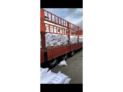 深圳惠州东莞直供氨基磺酸 污水处理抛光剂蚀刻剂漂白剂等氨基磺酸量大优惠图3