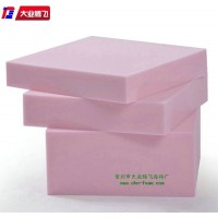 厂家生产大业腾飞吸水不膨胀高密度泡棉