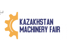 2026哈萨克斯坦工业机械、金属加工及五金工具展(Kazakhstan Machinery Fair)