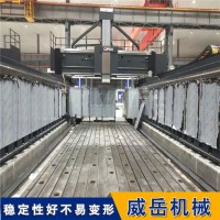 铸铁减速机综合性能测试台 T型槽底板减速箱钢架