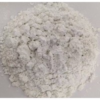 PVC人造革阻燃剂CZ-A00G30
