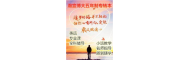 江苏五年制专转本备考：这些低效学习陷阱，你中招了吗