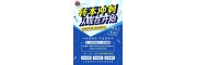 五年制专转本：高职生的学历逆袭战，瀚宣博大助你改写未来
