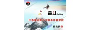 五年制专转本，机会稍纵即逝——别让今天成为遗憾