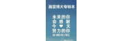 江苏五年制专转本：自学难逆袭，报班才是靠谱路