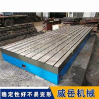 振动抑制电机试验台｜0.05mm振幅 扭矩波动＜1%