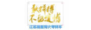 以今日之付出，换明日之繁花——瀚宣博大助你圆五年制专转本梦