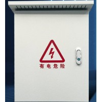 定制低压成套照明动力箱工地三级用电箱智能路灯防水控制配电箱