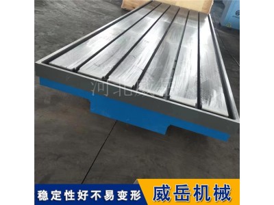 风力发电机测试平台6MW大功率｜四象限加载电能回馈率＞85%