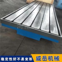 风力发电机测试平台6MW大功率｜四象限加载电能回馈率＞85%