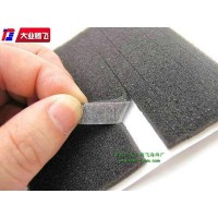 厂家生产大业腾飞电子线束带胶阻燃泡棉条