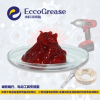 气缸活塞润滑脂