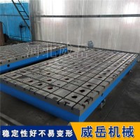电机测试台合理-生产线电机试验平台定制生产