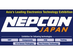 2026年日本国际电子元器件、材料及制造设备展览会