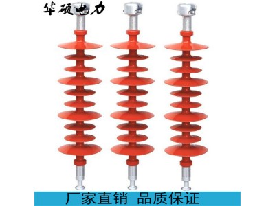 FXBW4-220/120复合绝