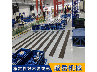 柔性生产线模块化地平铁 拼接式设计 支持灵活扩展