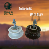 针式绝缘子FPQ-20T 针式绝缘子P-20T
