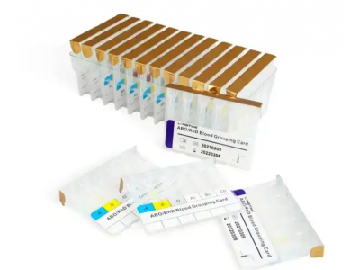 迈志血型检测自动灌装生产线定制图2