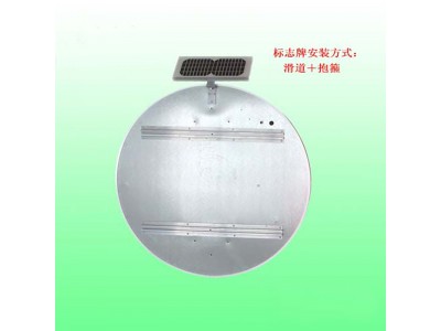 道路速度限制标志 太阳能限速标志牌led交通设施厂家图2
