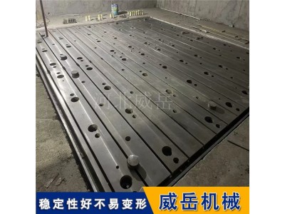 发动机试车台专用大型拼接试验台铁地板  抗冲击防共振设计