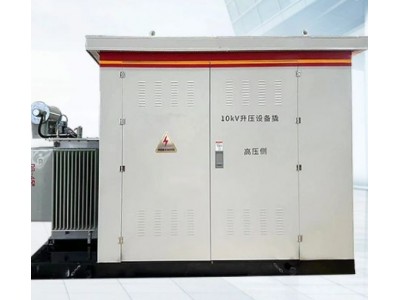 工商业高压并网柜 户外成套箱变 小区学校配电站图2