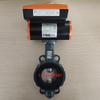 气动对夹蝶阀Z011-A DN50+EB4.1SYD+SBU