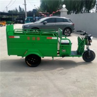 电动三轮保洁车山东生产厂家低价价格多少钱台