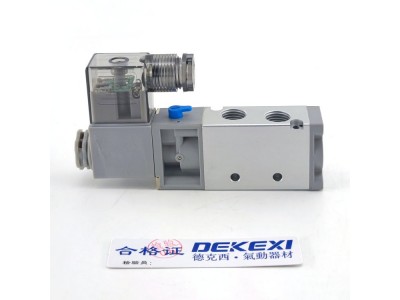 德克西4V210-08二位五通电磁气动阀亚德客同款替代电磁阀图3