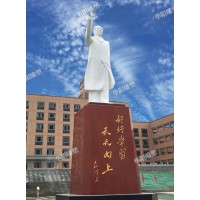 华阳雕塑 重庆广场雕塑设计 四川校园雕塑 贵州人物雕塑安装